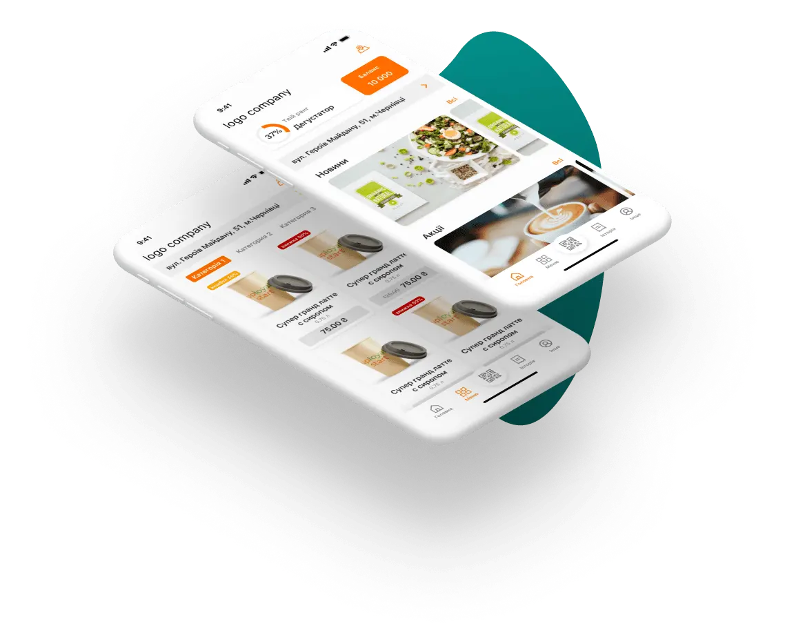 digital solution